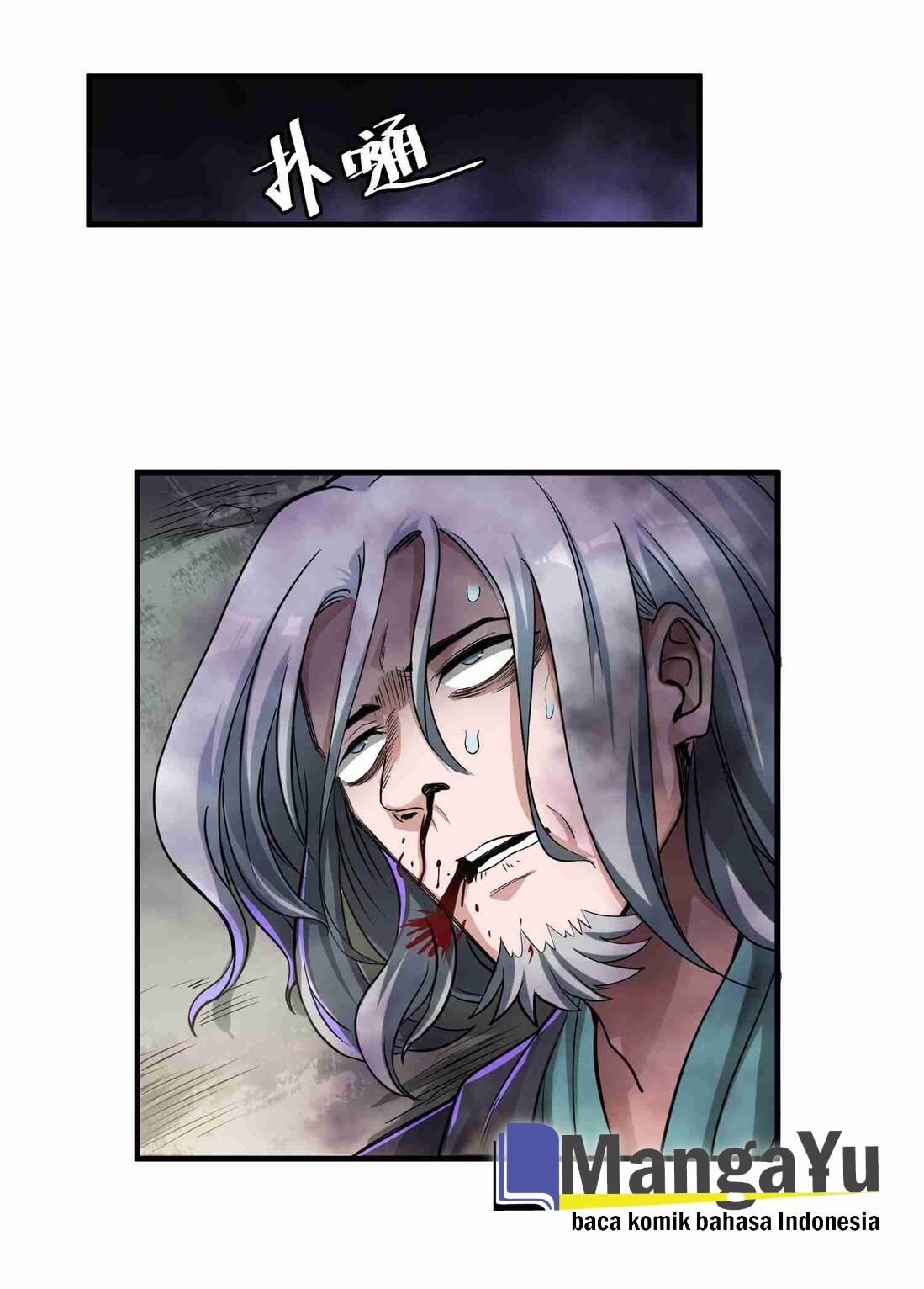 First Dragon Chapter 46 - halaman 29