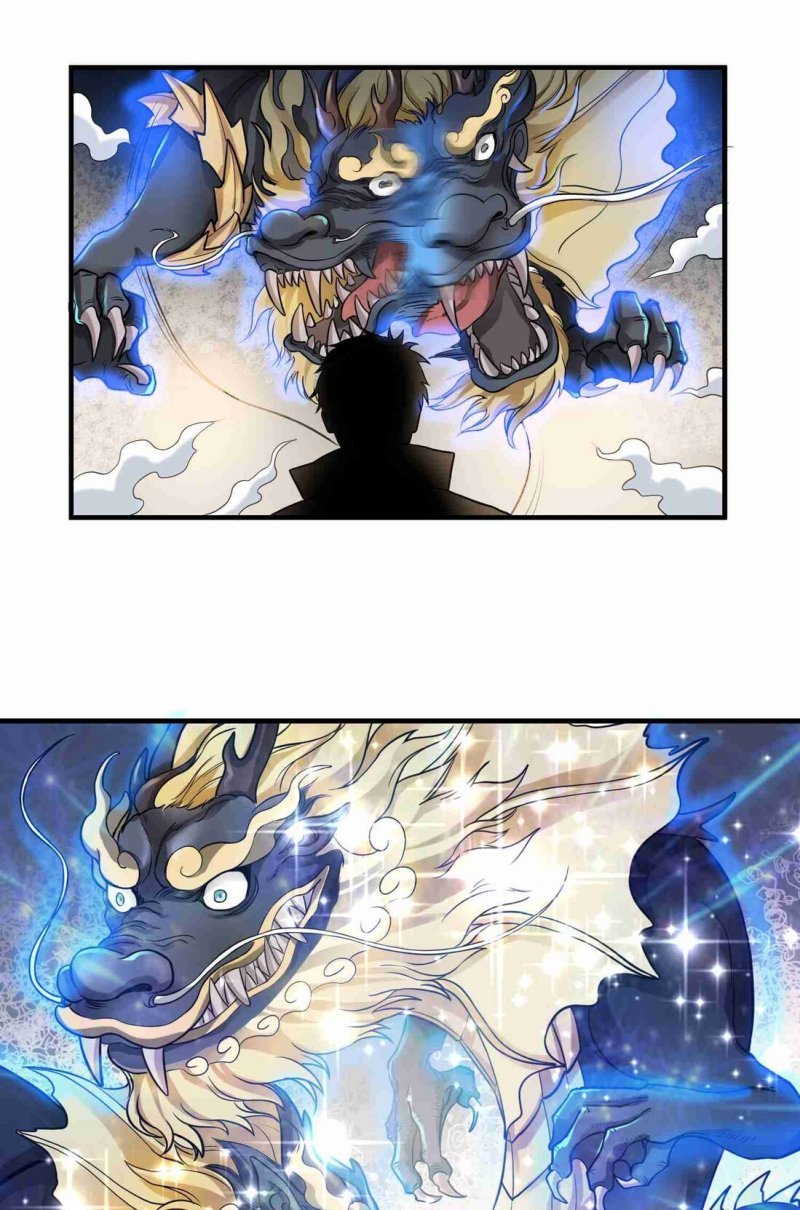 First Dragon Chapter 47 - halaman 27