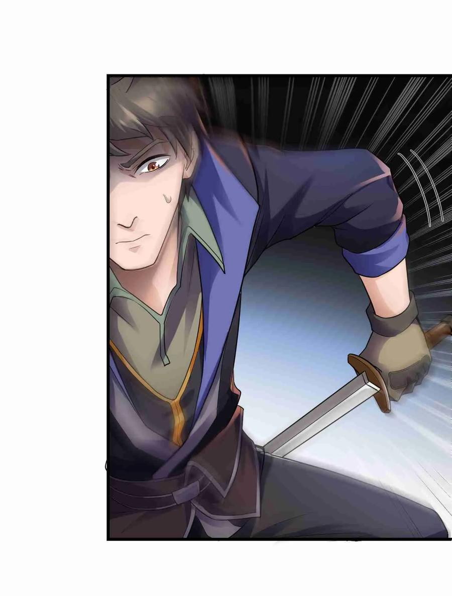 First Dragon Chapter 48 - halaman 23