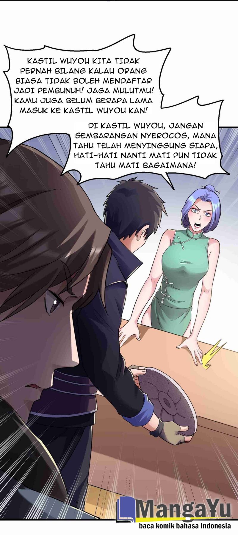 First Dragon Chapter 51 - halaman 17