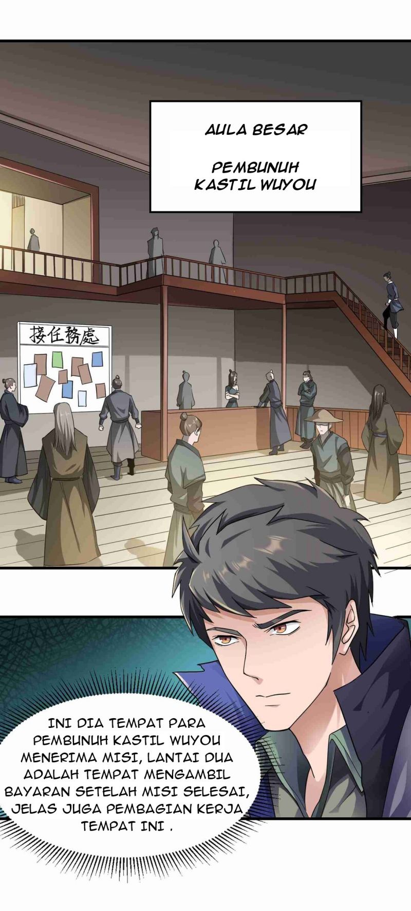 First Dragon Chapter 51 - halaman 7