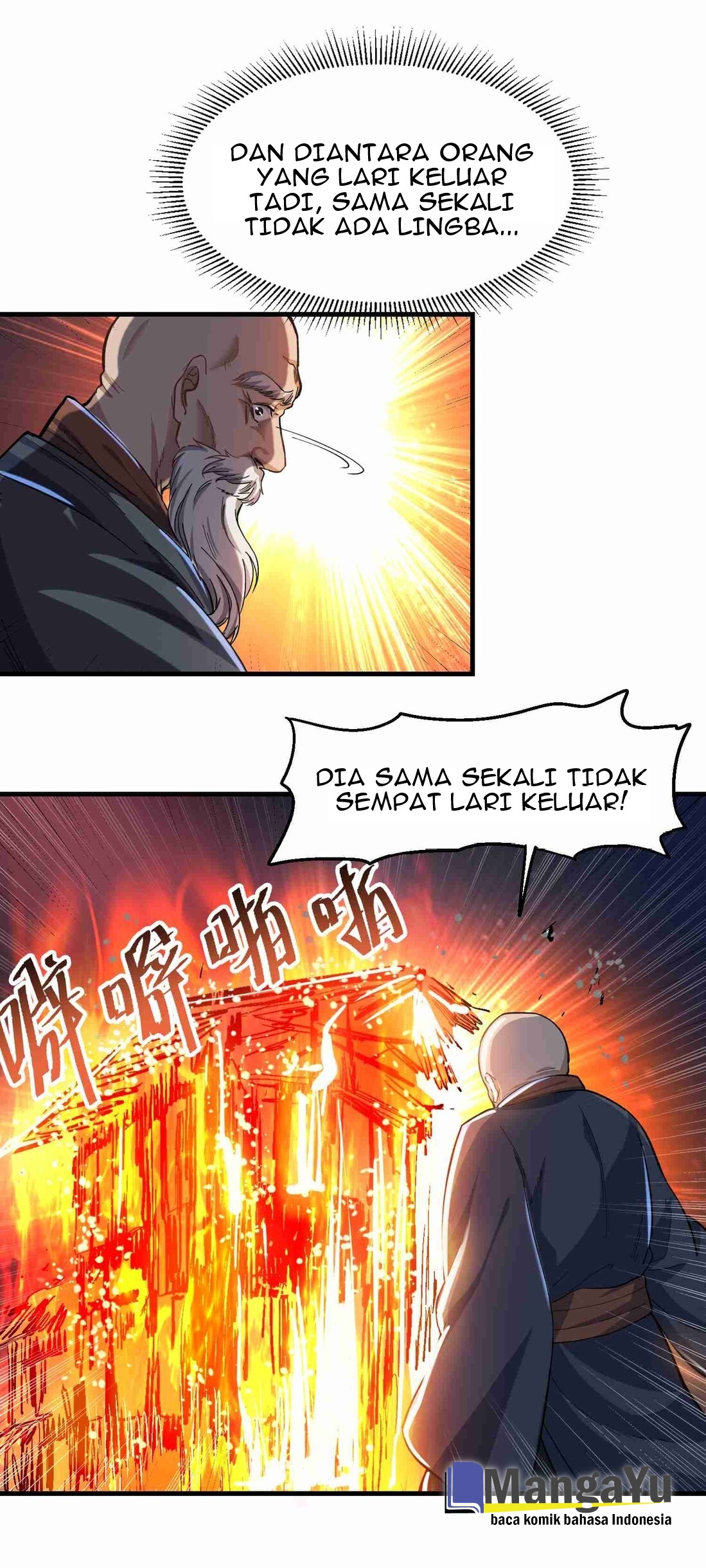First Dragon Chapter 55 - halaman 6