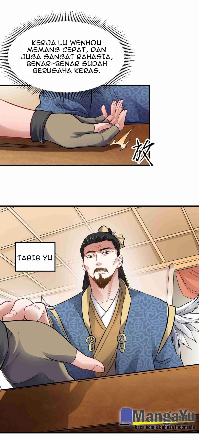 First Dragon Chapter 58 - halaman 20