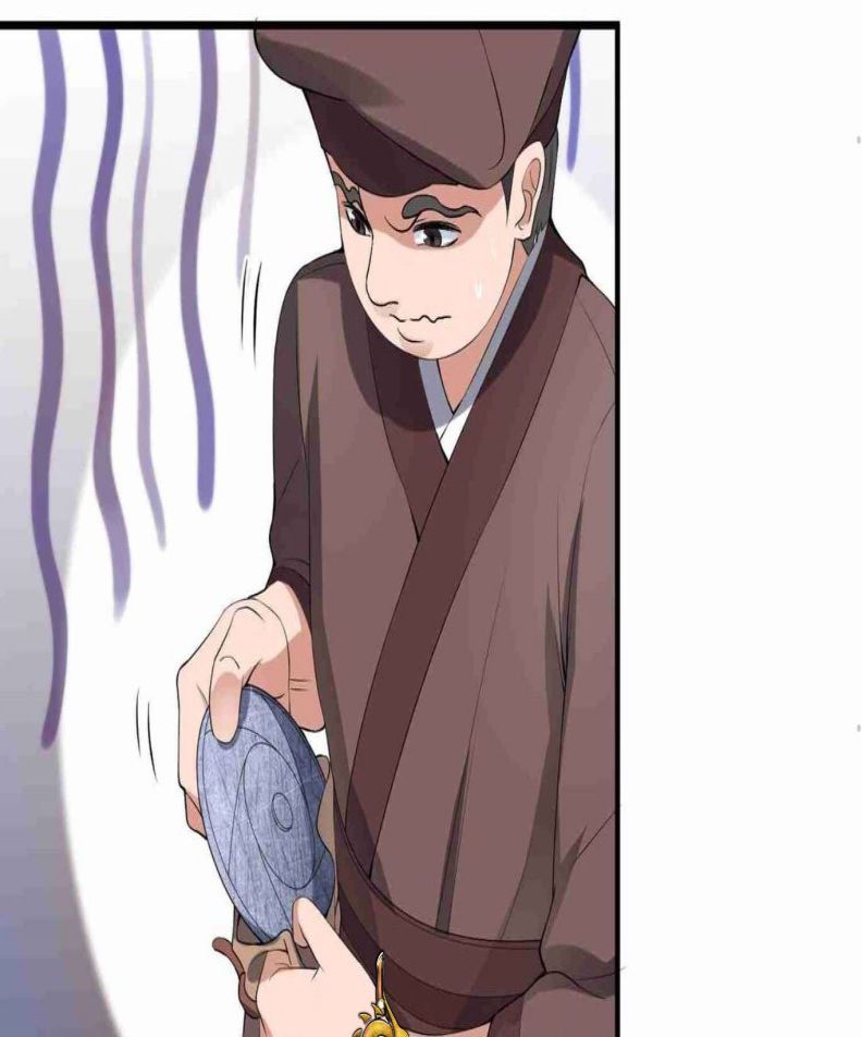 First Dragon Chapter 7 - halaman 32