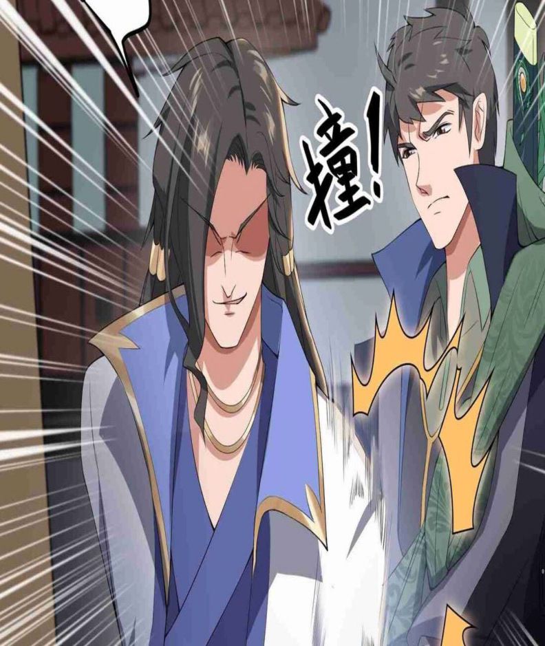 First Dragon Chapter 7 - halaman 41