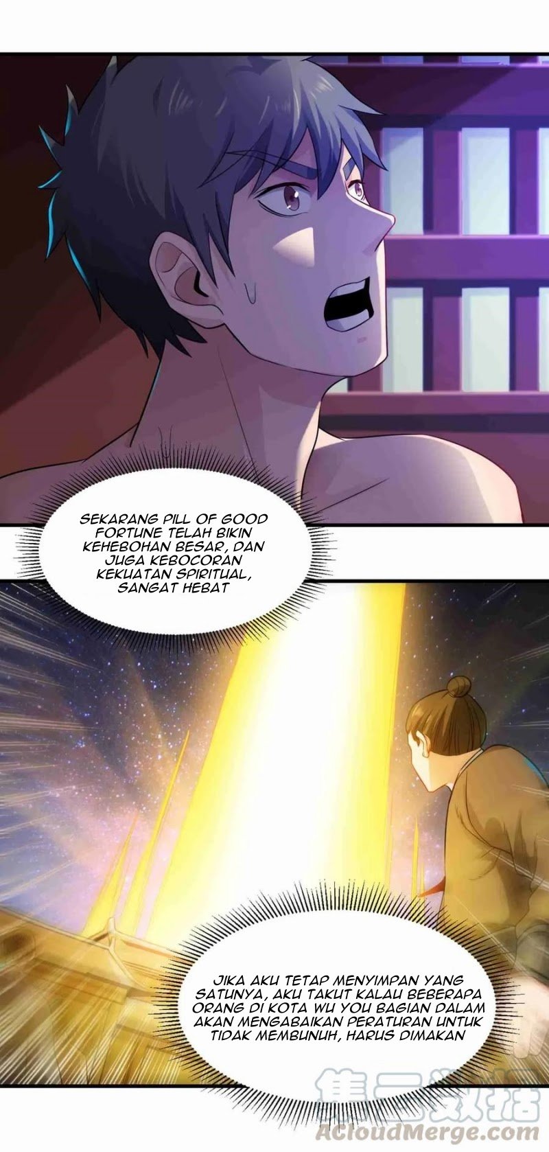 First Dragon Chapter 75 - halaman 17
