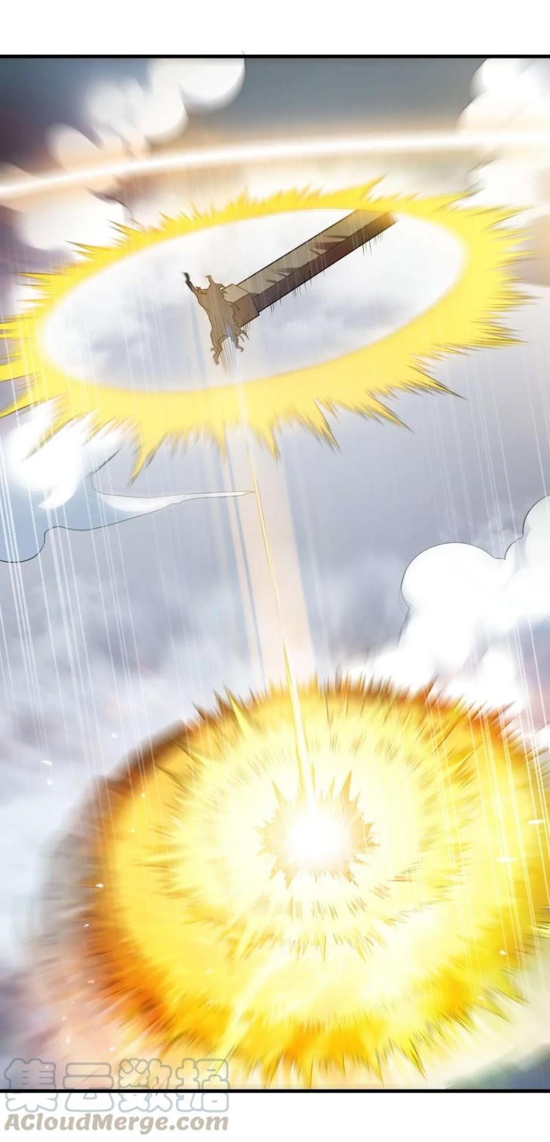 First Dragon Chapter 75 - halaman 31