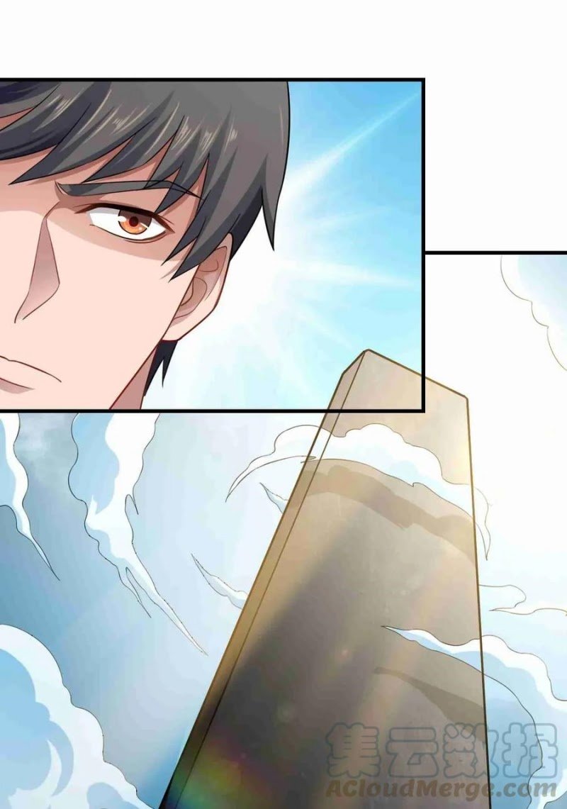 First Dragon Chapter 75 - halaman 8