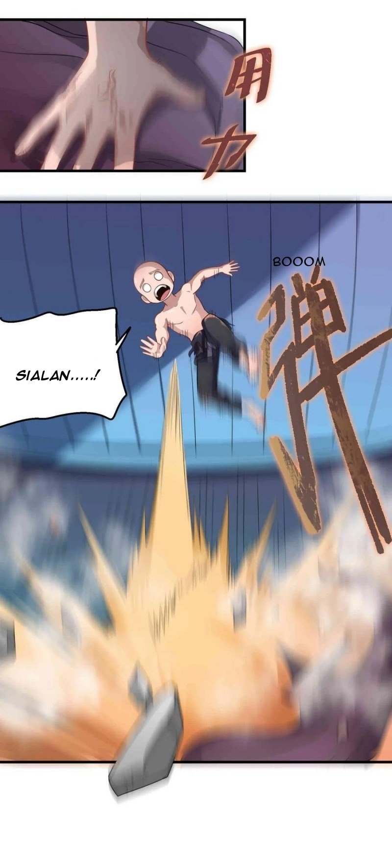 First Dragon Chapter 76 - halaman 12
