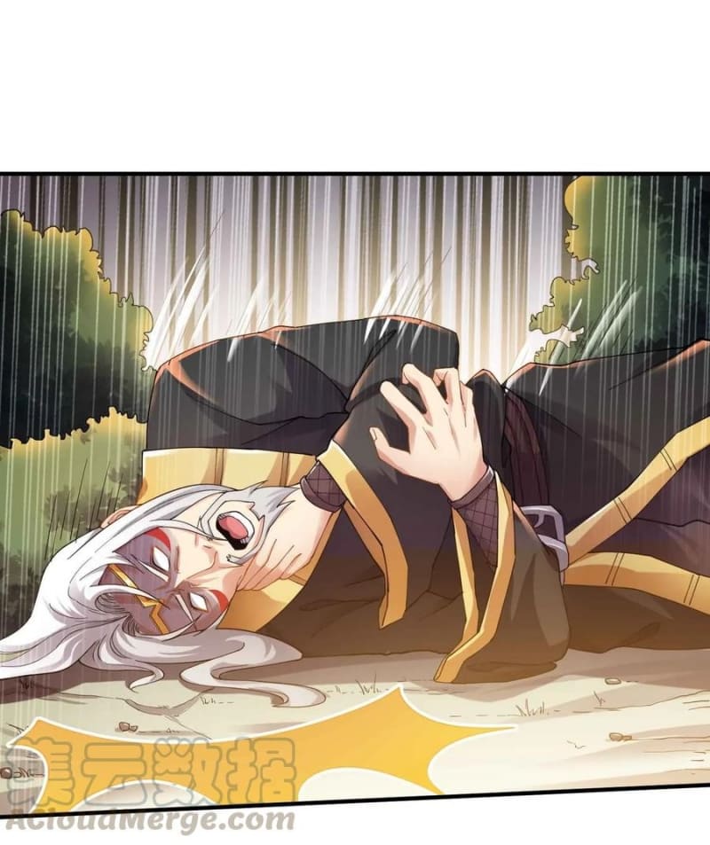 First Dragon Chapter 80 - halaman 14