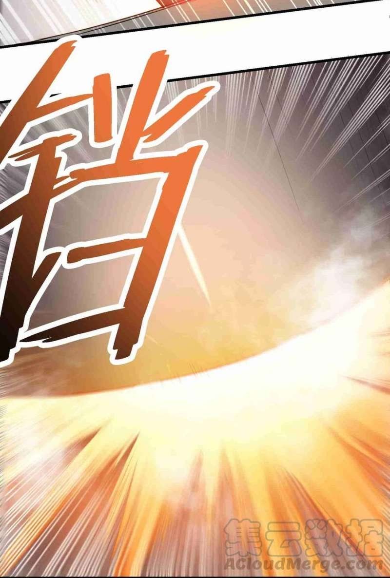 First Dragon Chapter 83 - halaman 23