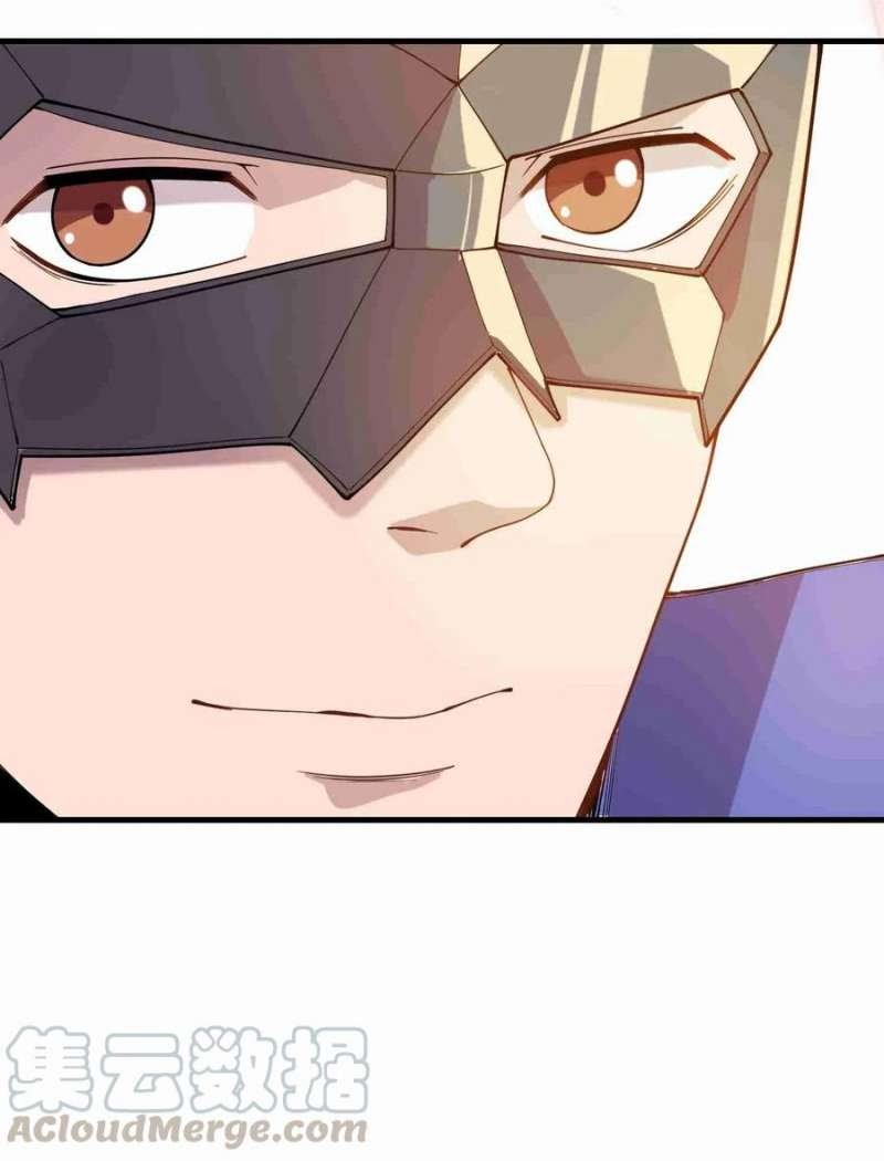 First Dragon Chapter 84 - halaman 15