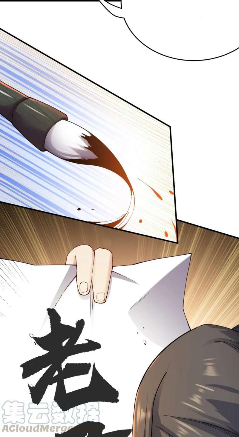 First Dragon Chapter 87 - halaman 15
