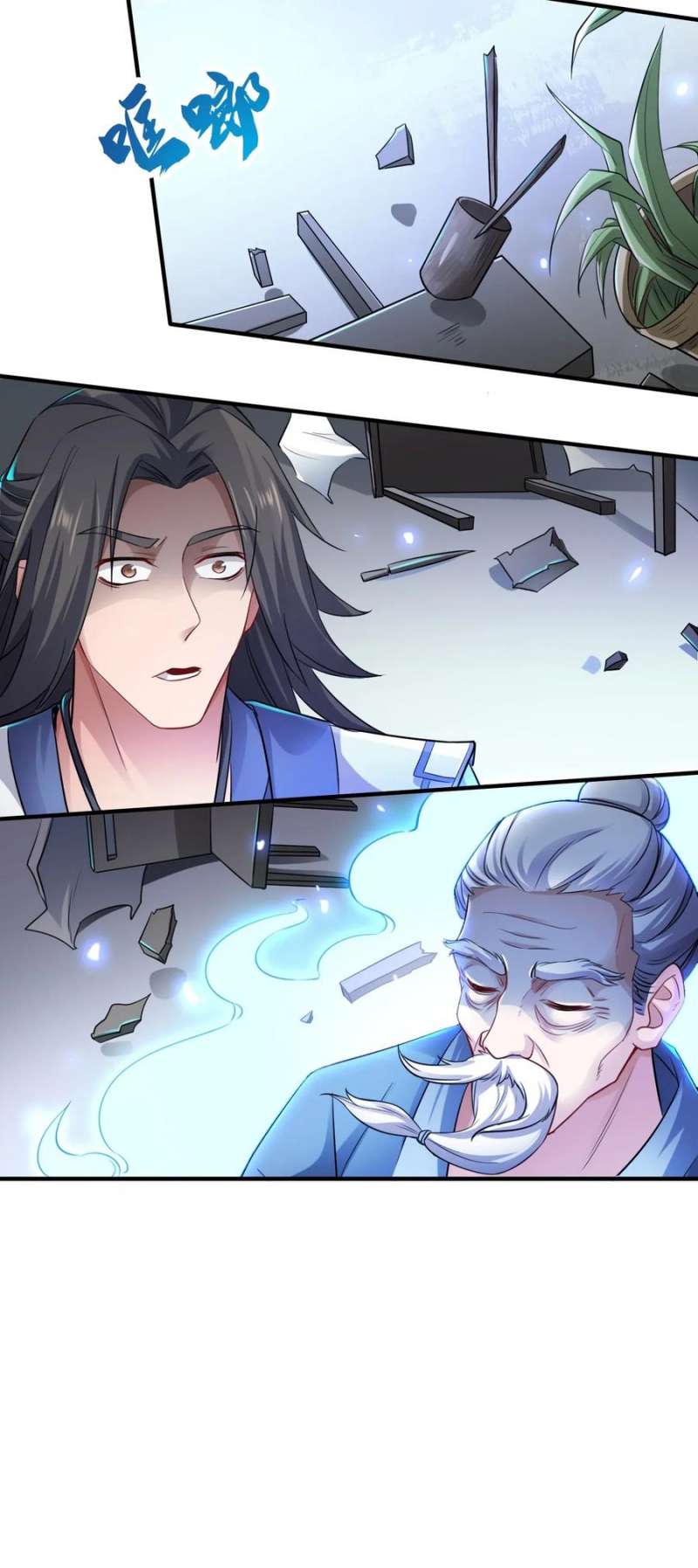First Dragon Chapter 89 - halaman 7