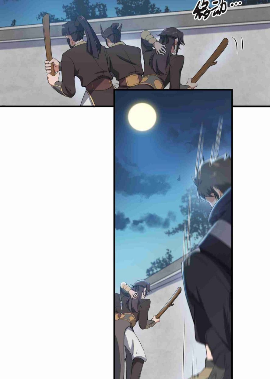First Dragon Chapter 9 - halaman 4