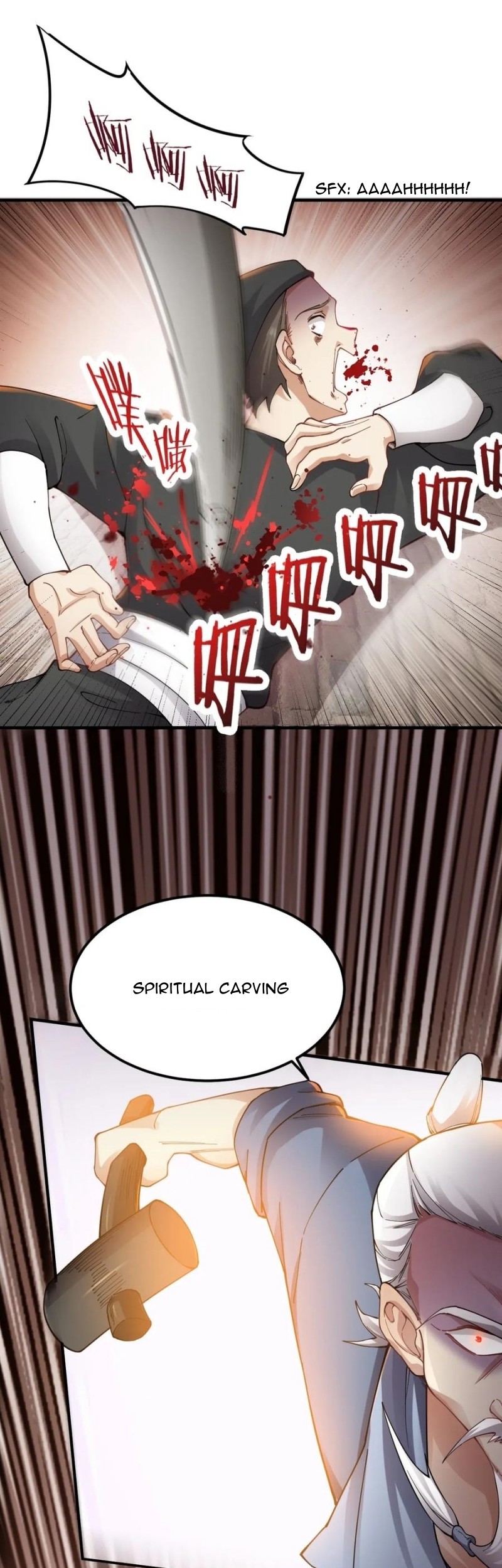 First Dragon Chapter 91 - halaman 12