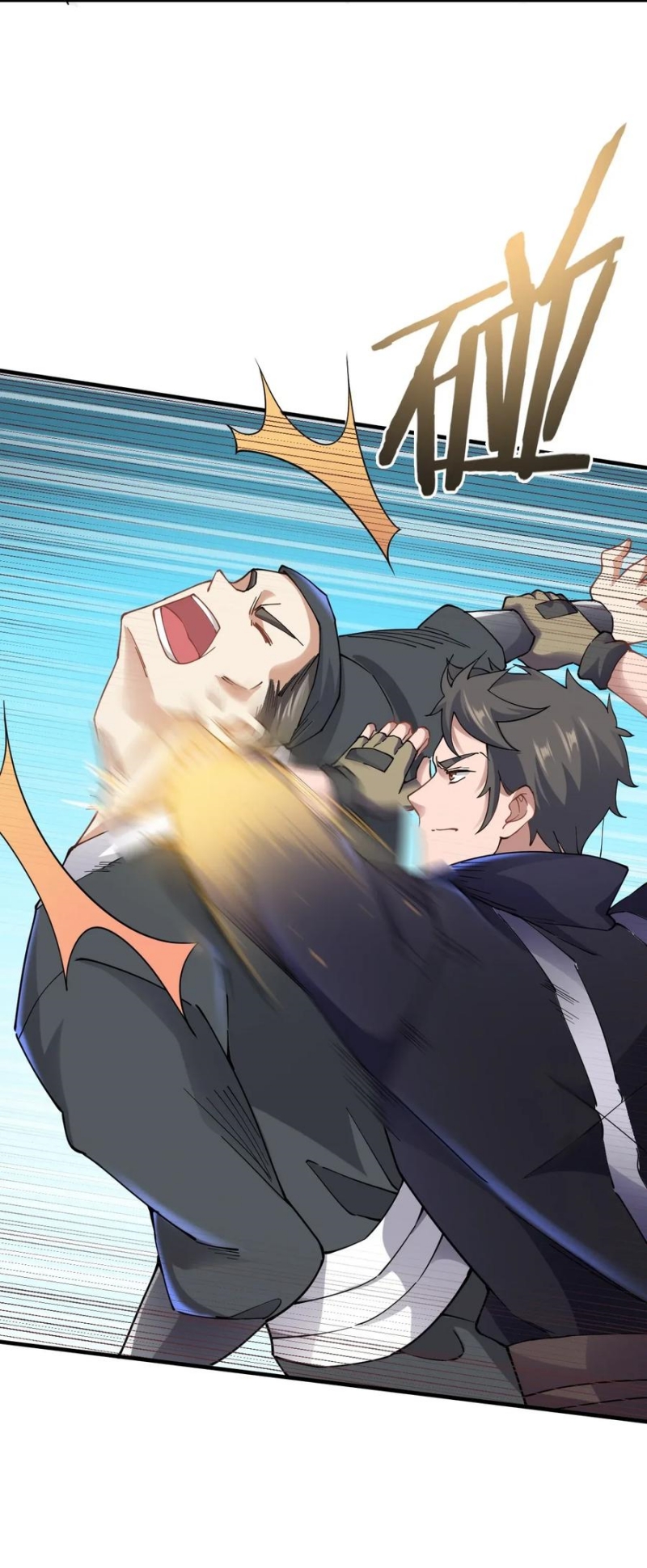 First Dragon Chapter 91 - halaman 27