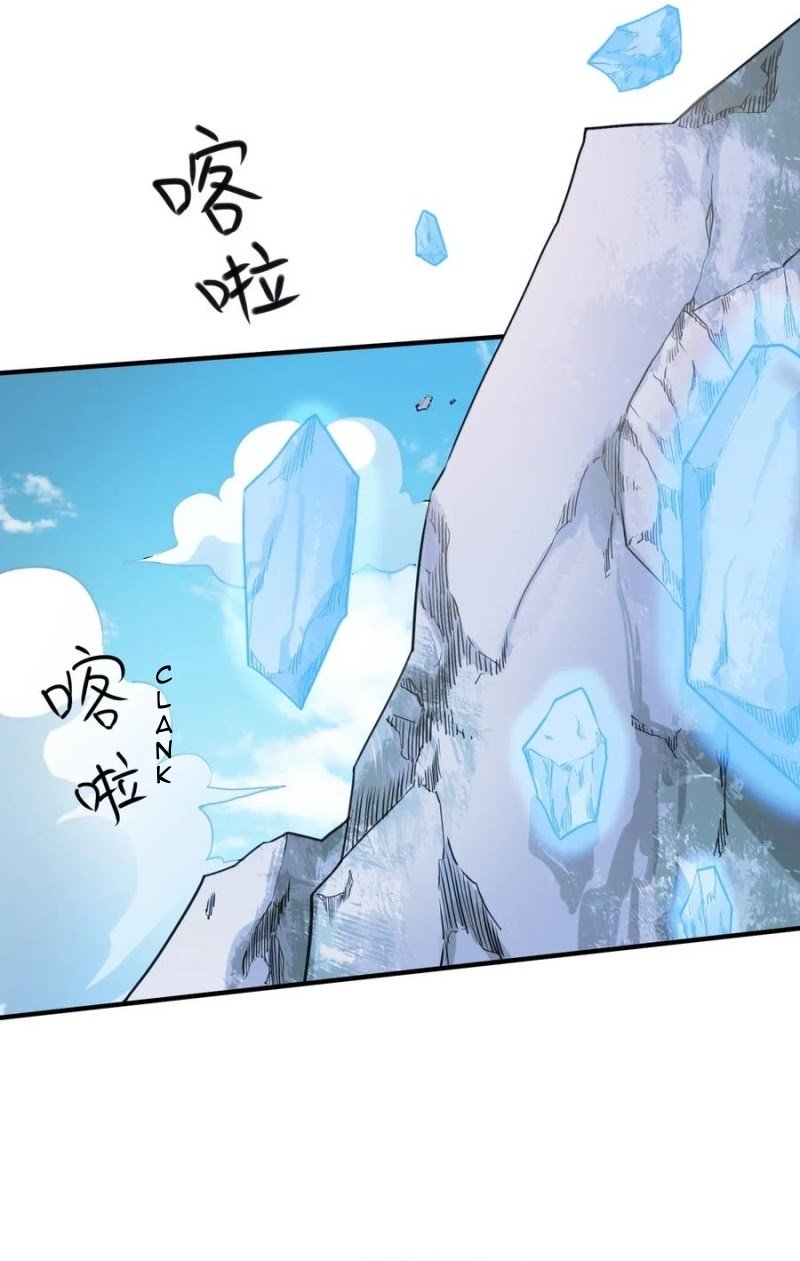 First Dragon Chapter 93 - halaman 25