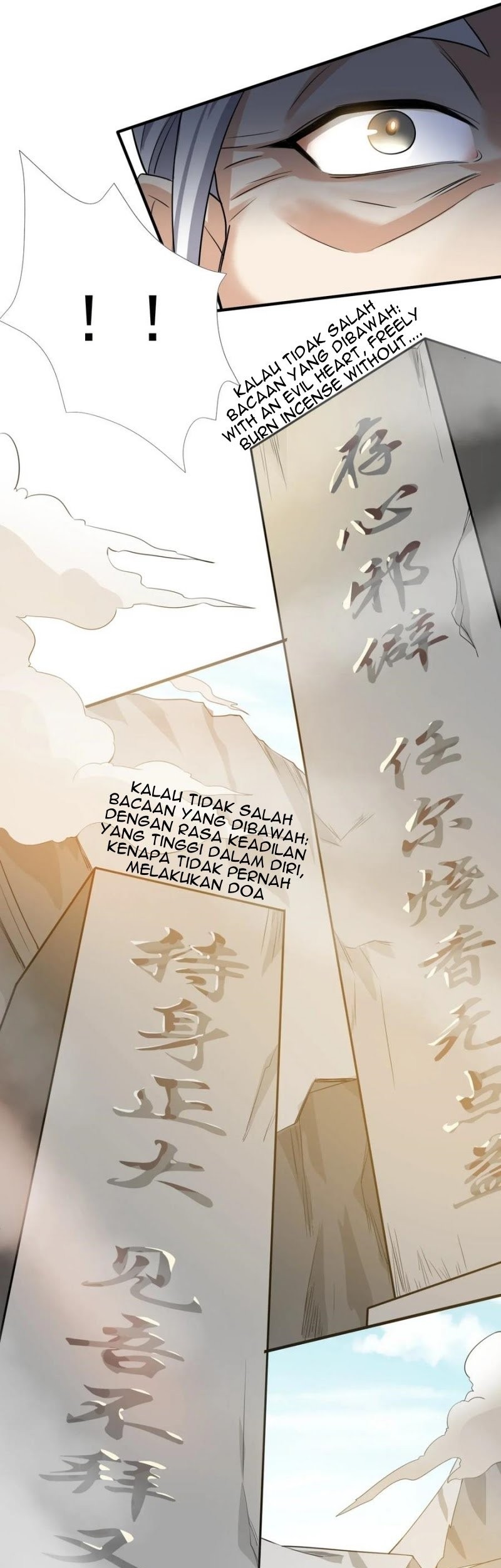 First Dragon Chapter 95 - halaman 10