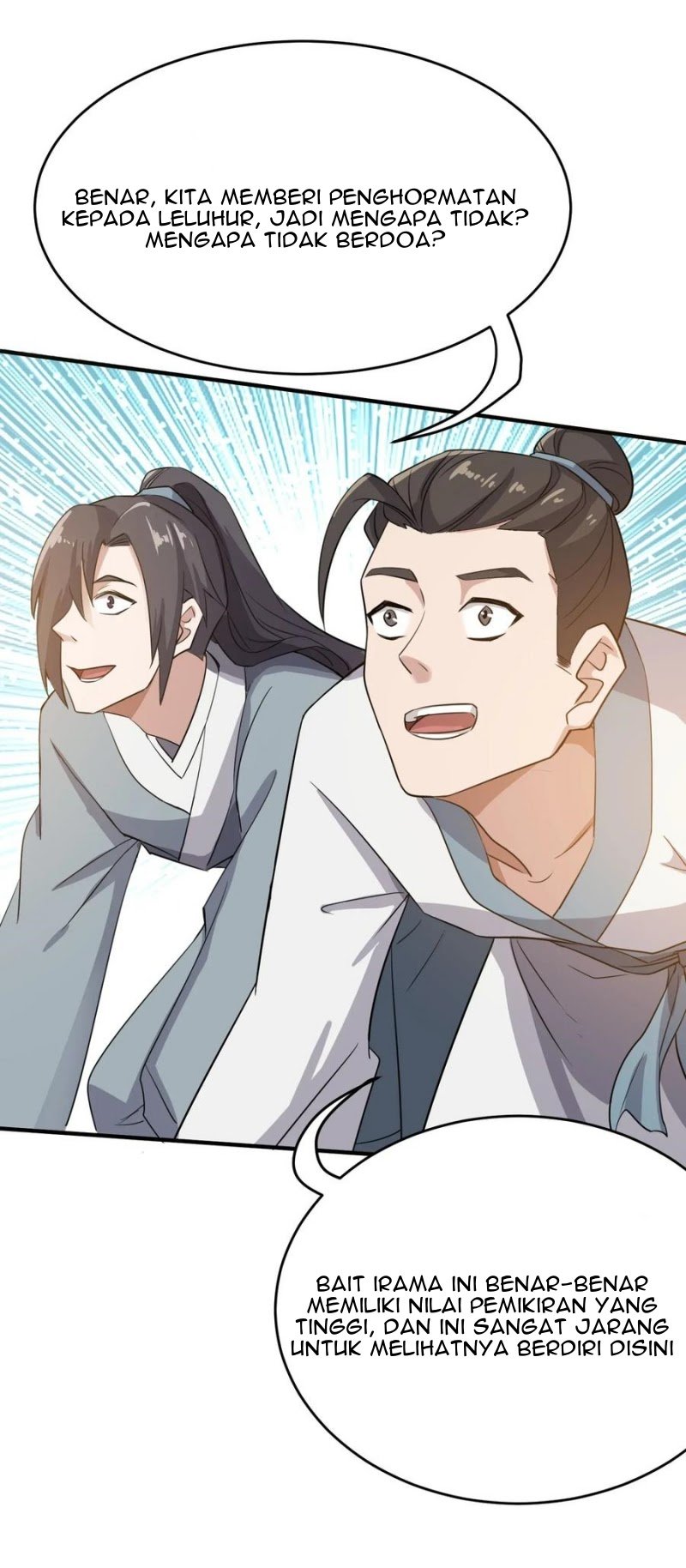 First Dragon Chapter 95 - halaman 17