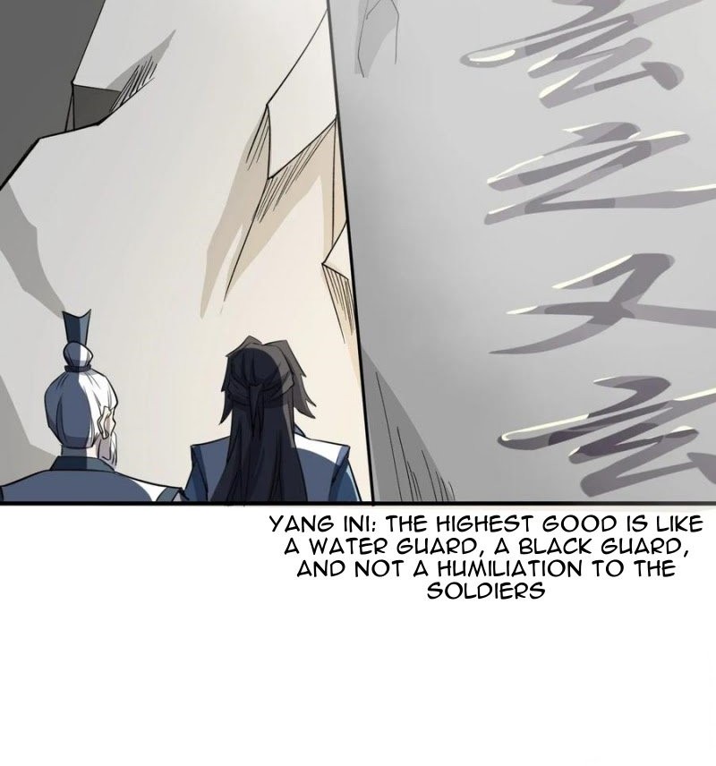 First Dragon Chapter 95 - halaman 29