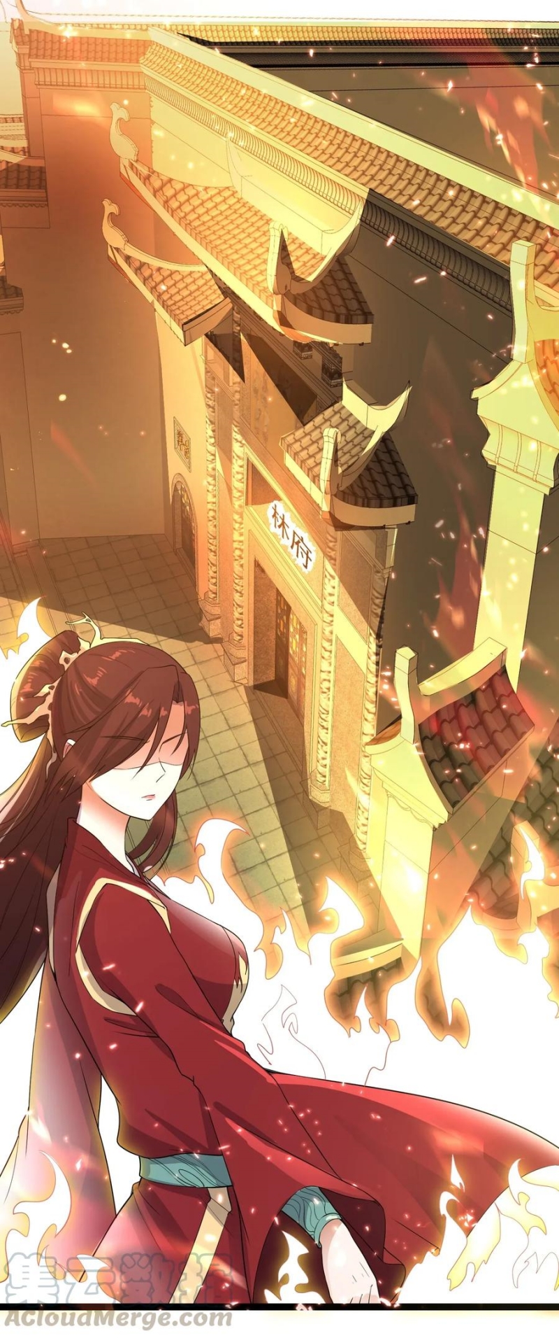 First Dragon Chapter 97 - halaman 14