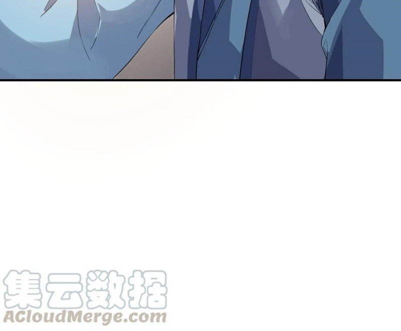 First Dragon Chapter 97 - halaman 35