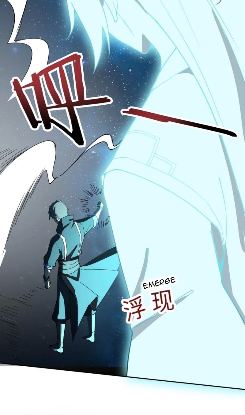 First Dragon Chapter 98 - halaman 39