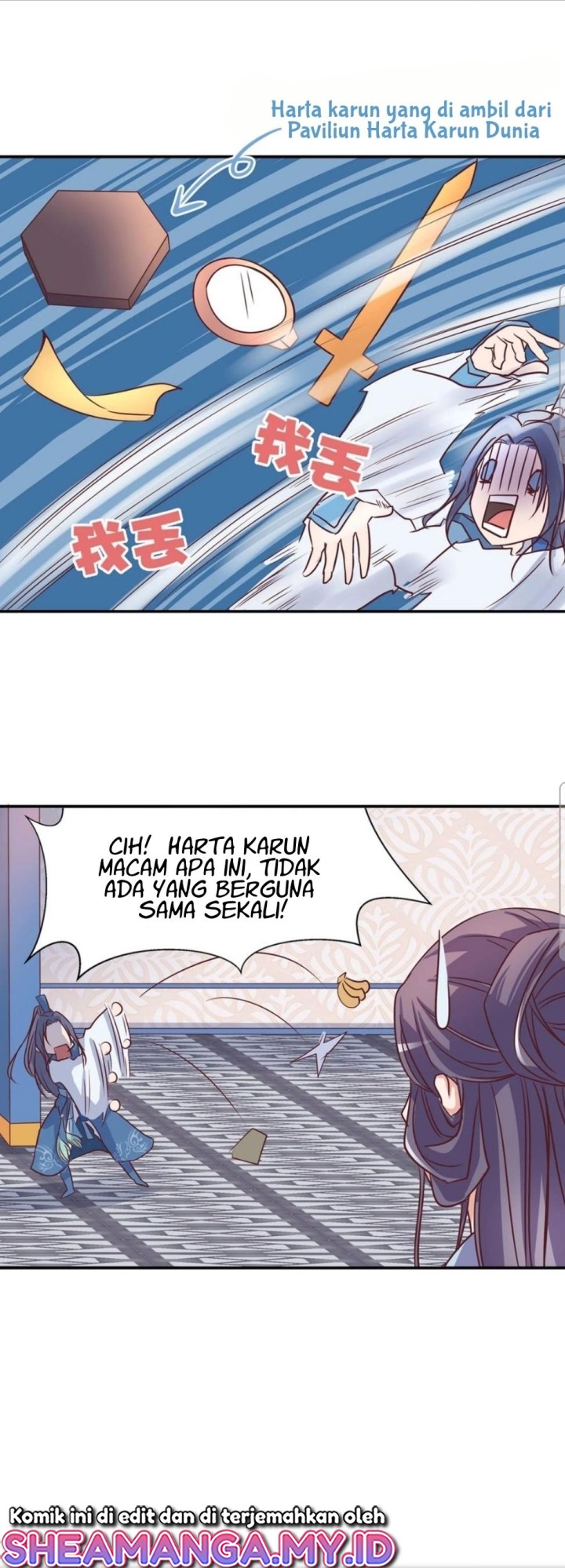 First Master Chapter 11 - halaman 7