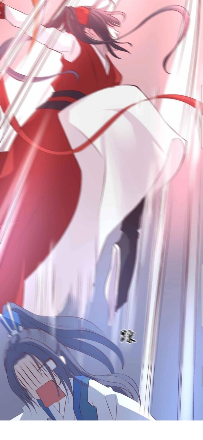 First Master Chapter 12 - halaman 11