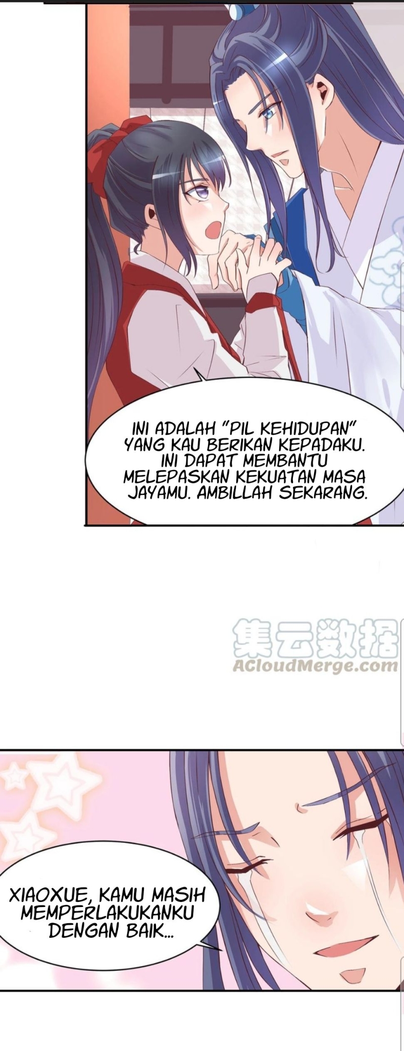 First Master Chapter 12 - halaman 14