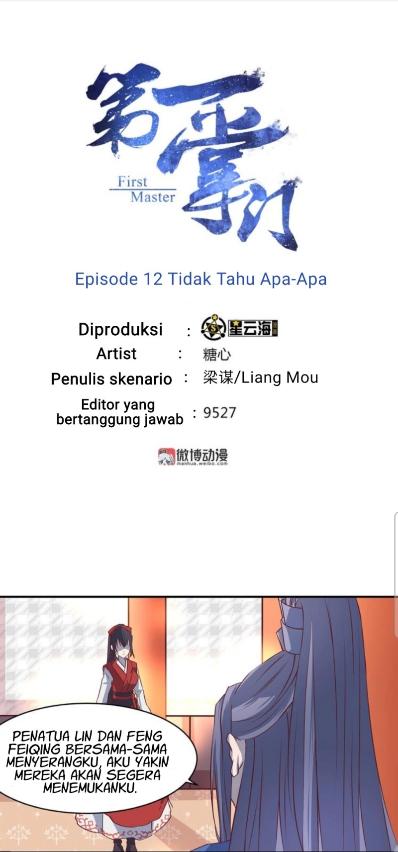 First Master Chapter 12 - halaman 2