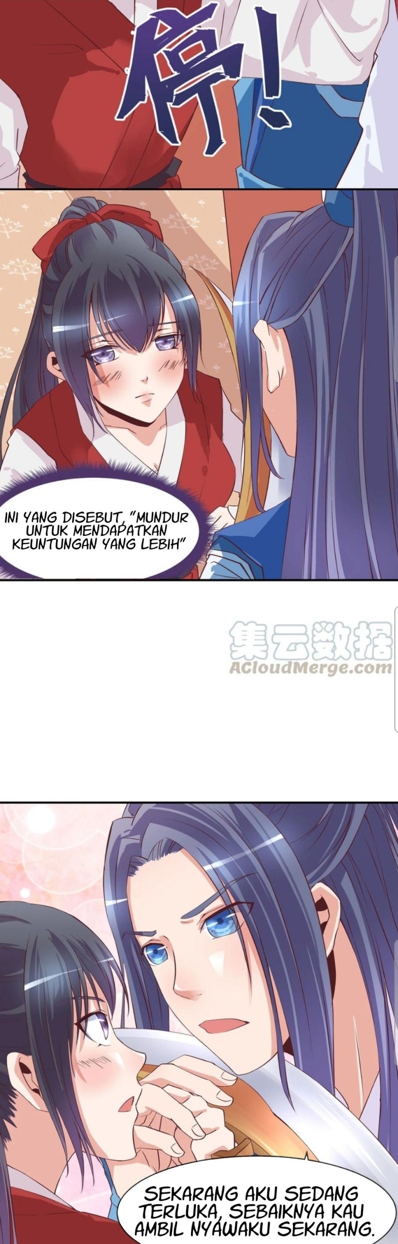 First Master Chapter 12 - halaman 7