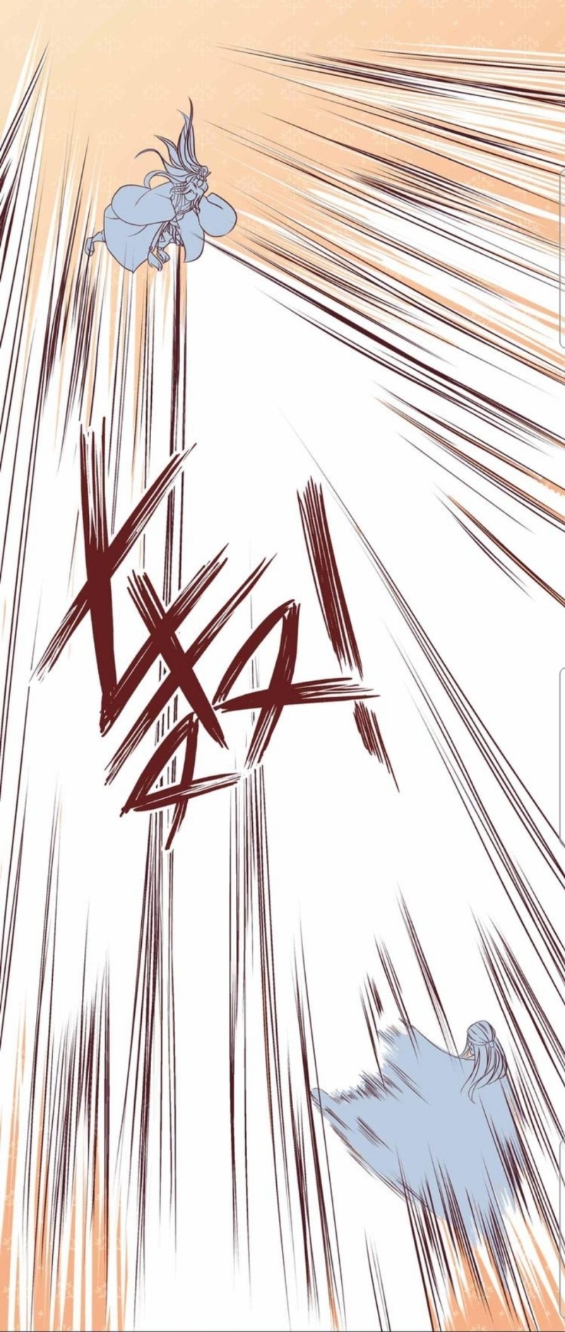 First Master Chapter 13 - halaman 13
