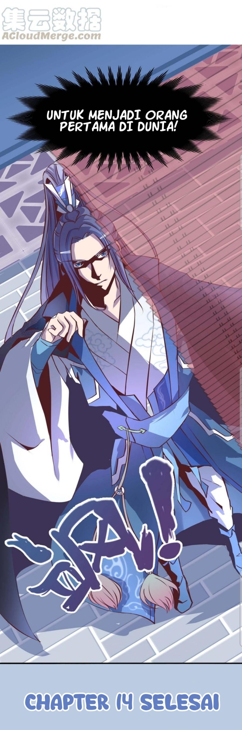 First Master Chapter 14 - halaman 18