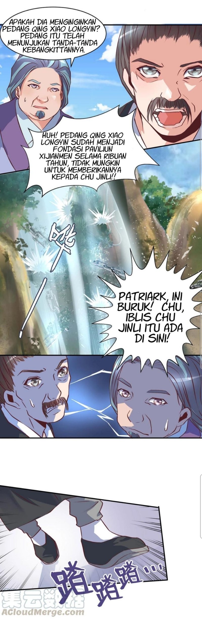 First Master Chapter 17 - halaman 14