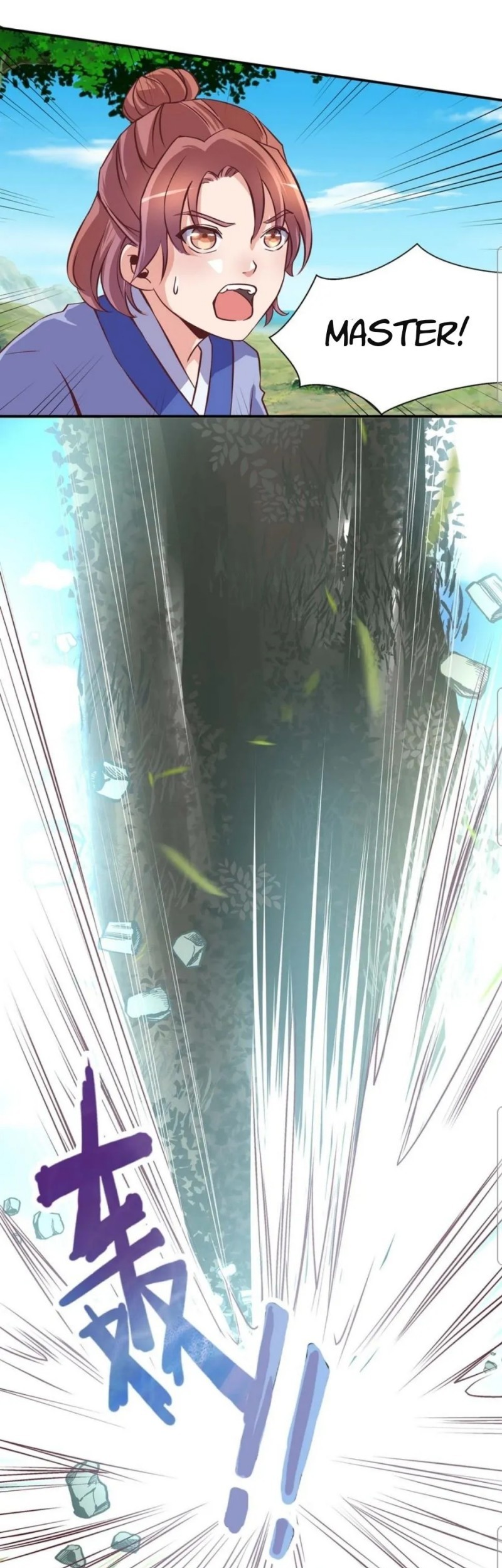 First Master Chapter 18 - halaman 20
