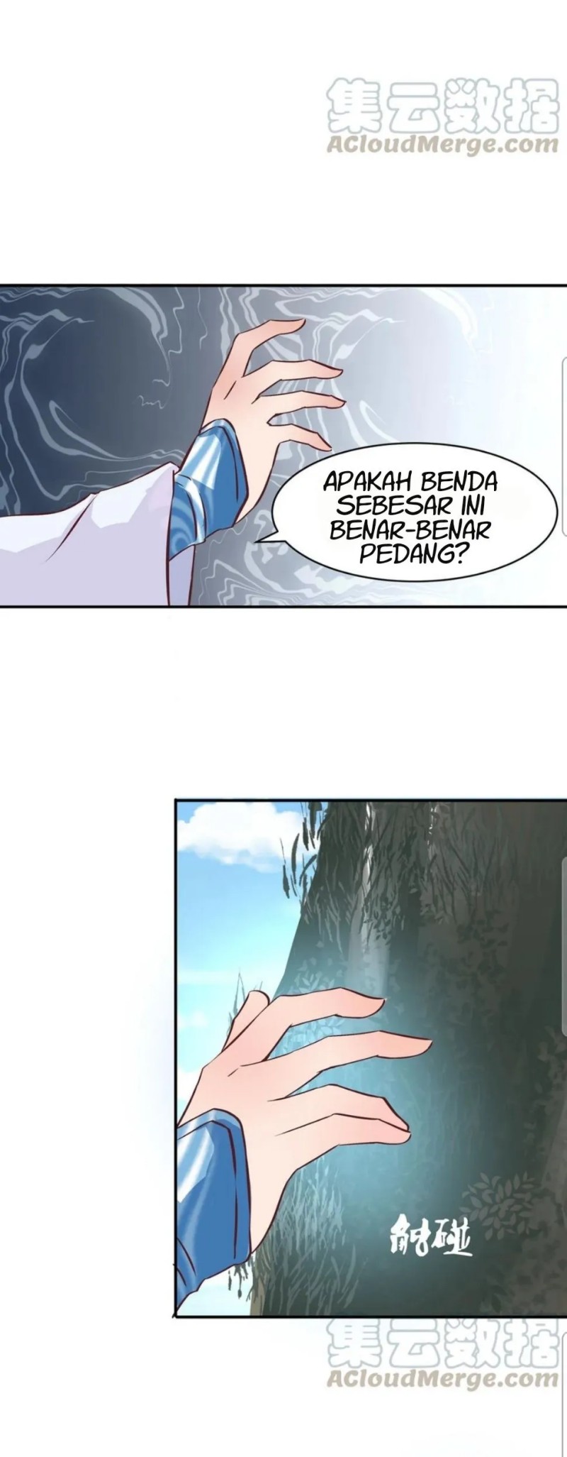 First Master Chapter 18 - halaman 23