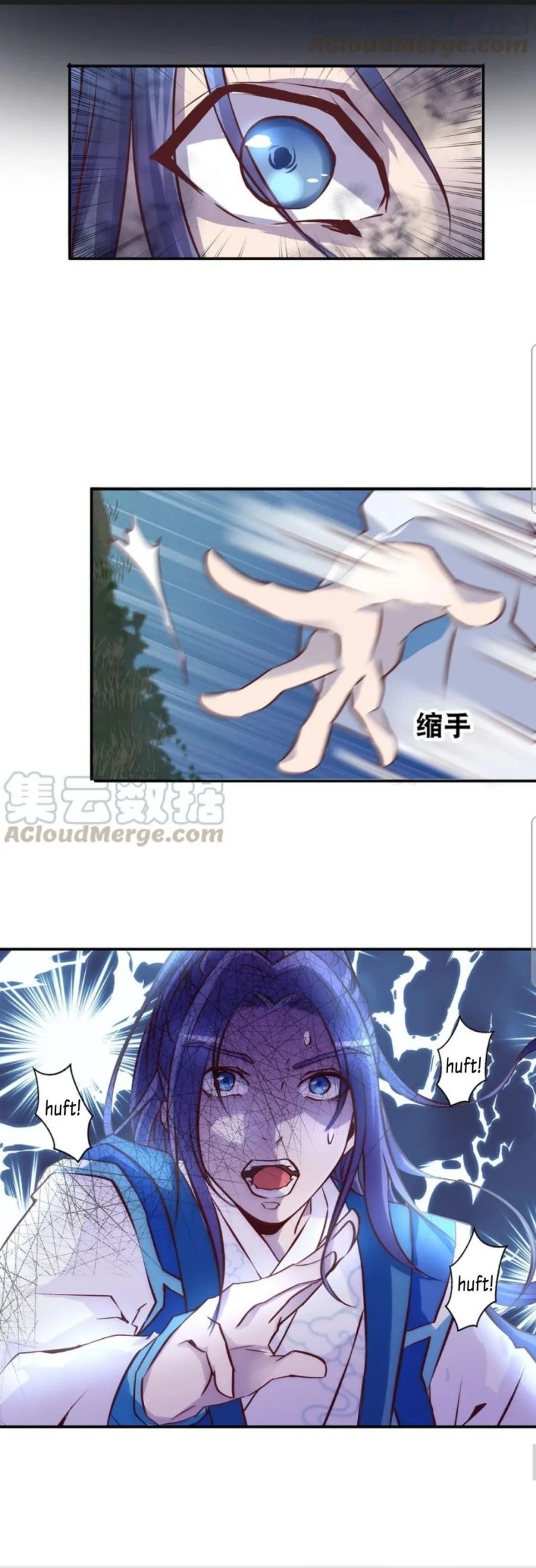 First Master Chapter 18 - halaman 26