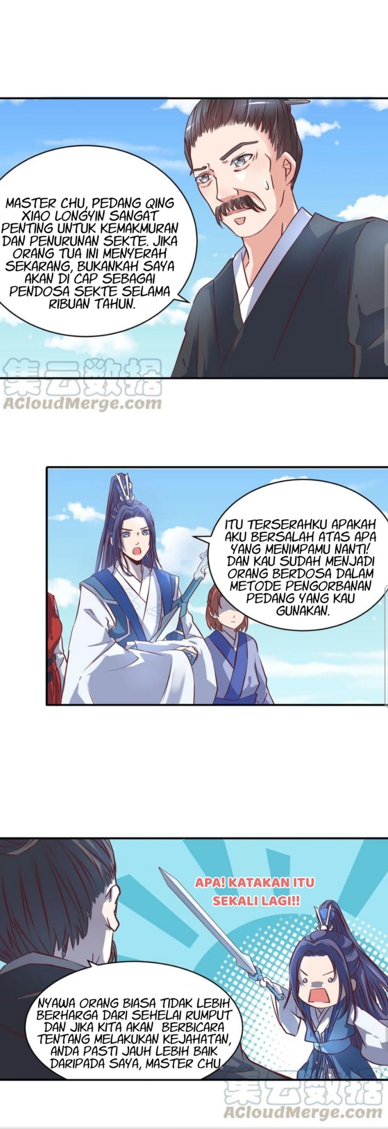 First Master Chapter 19 - halaman 22