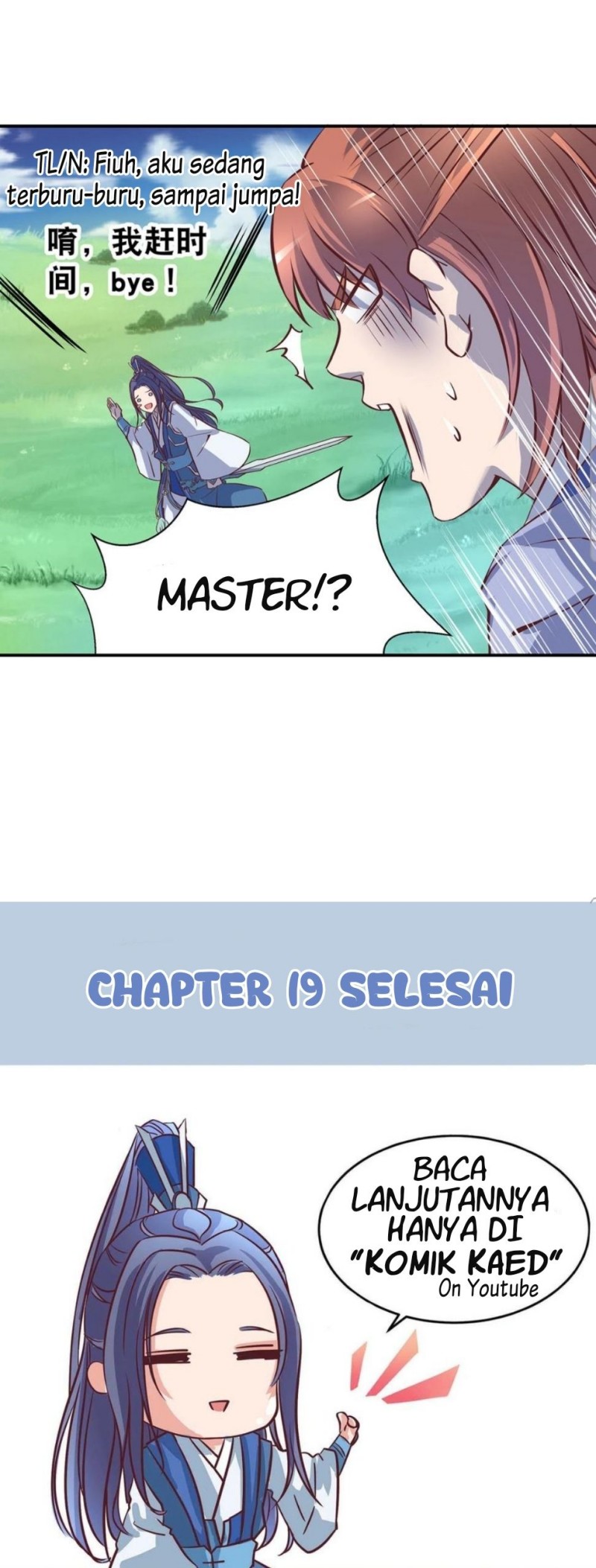 First Master Chapter 19 - halaman 25