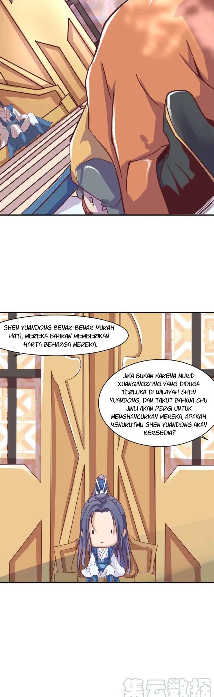 First Master Chapter 2 - halaman 17