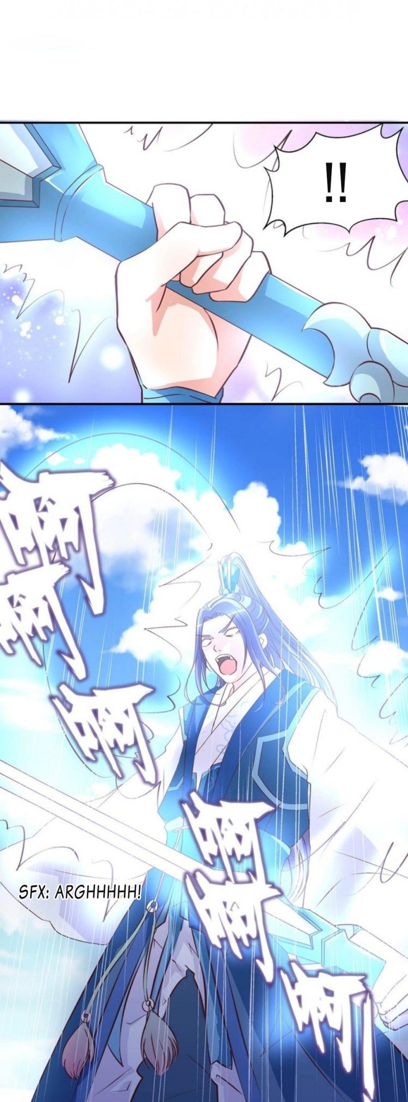 First Master Chapter 20 - halaman 24