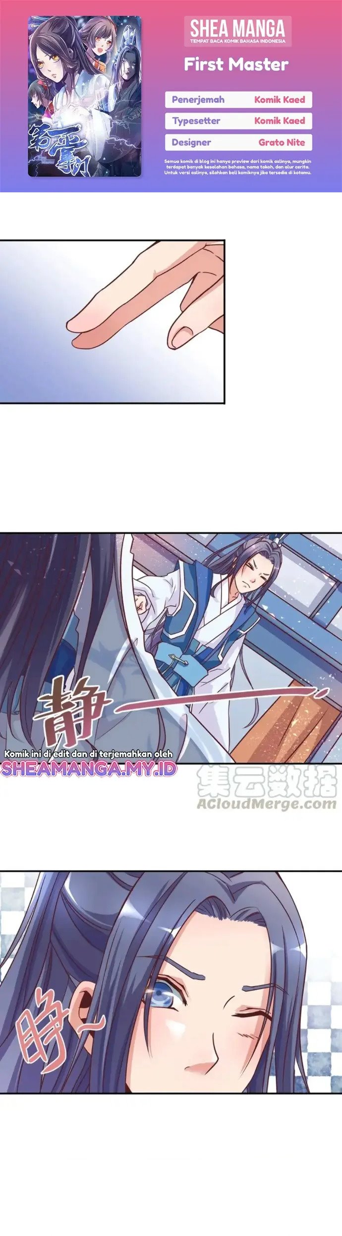 First Master Chapter 4 - halaman 1