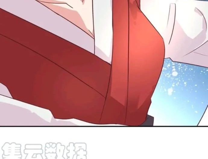 First Master Chapter 6 - halaman 12
