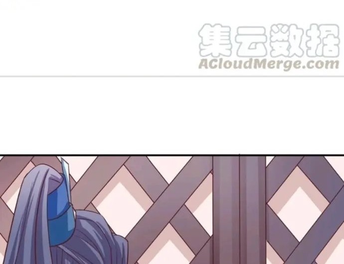 First Master Chapter 6 - halaman 6