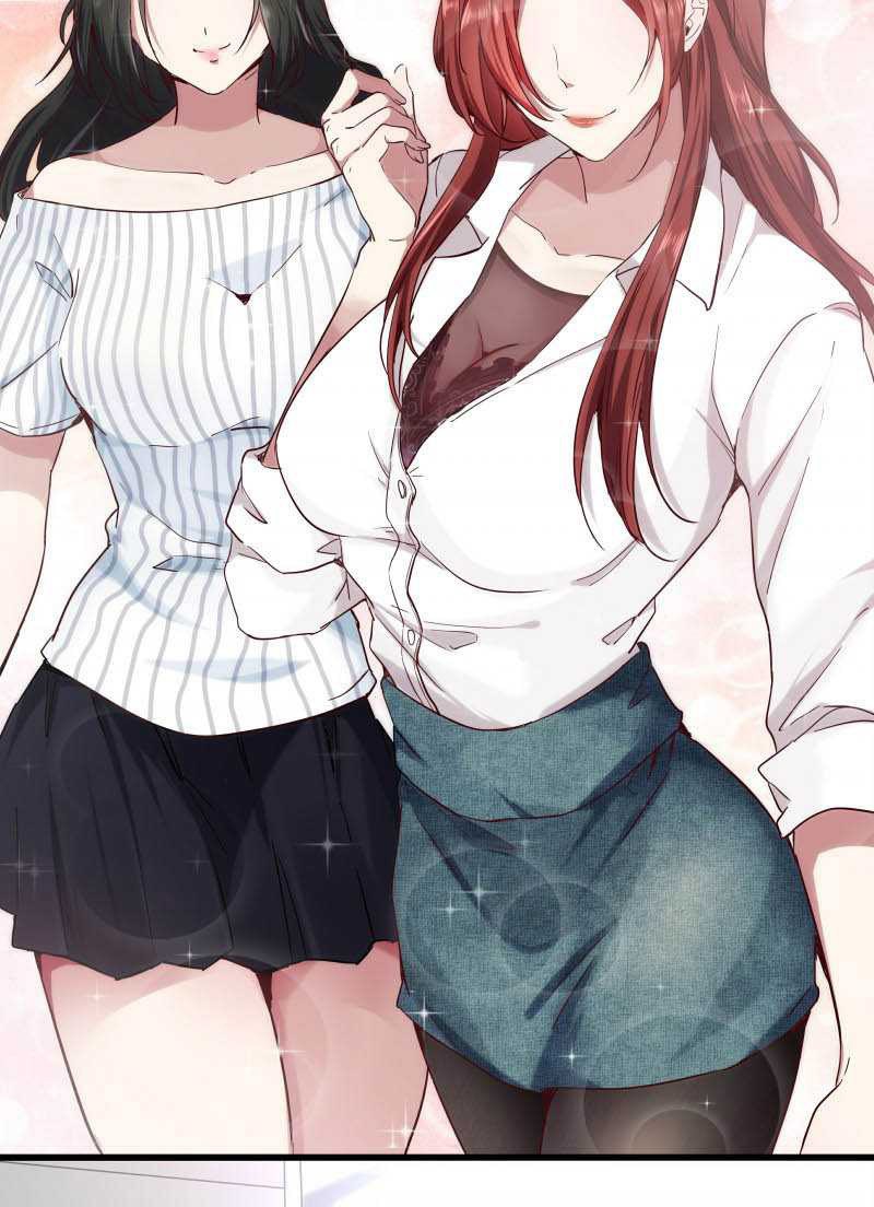 First Rate Master Chapter 1 - halaman 11