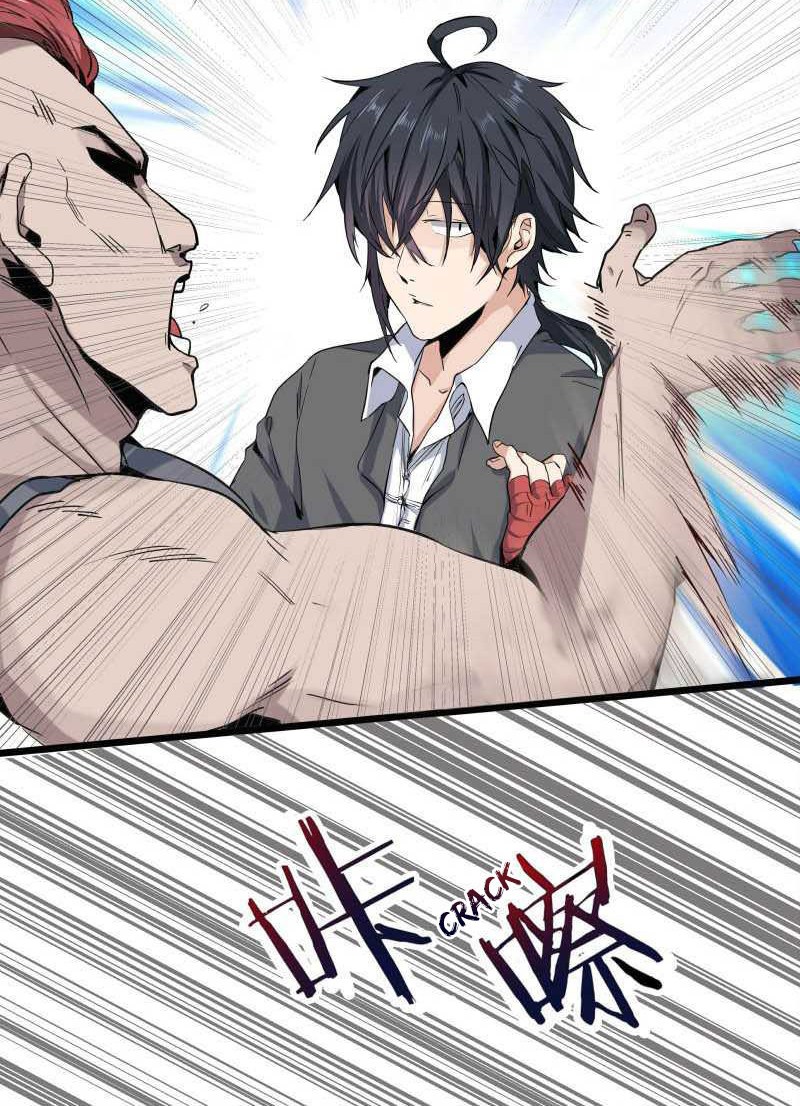 First Rate Master Chapter 1 - halaman 32