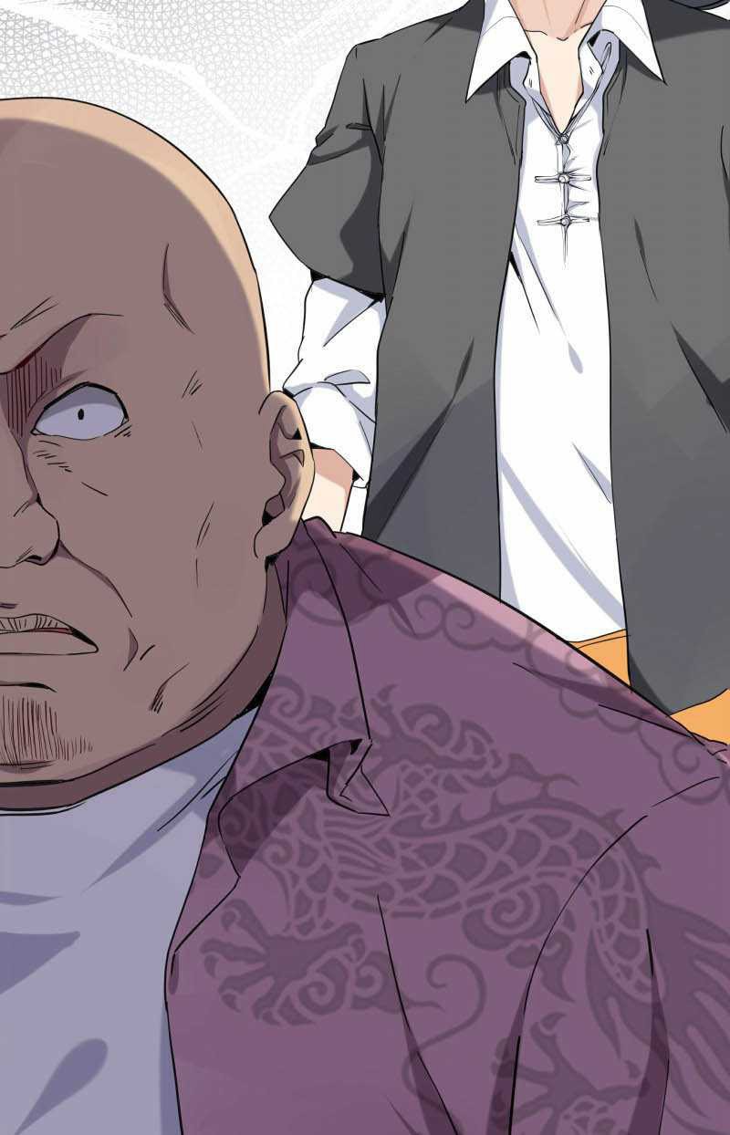 First Rate Master Chapter 1 - halaman 38