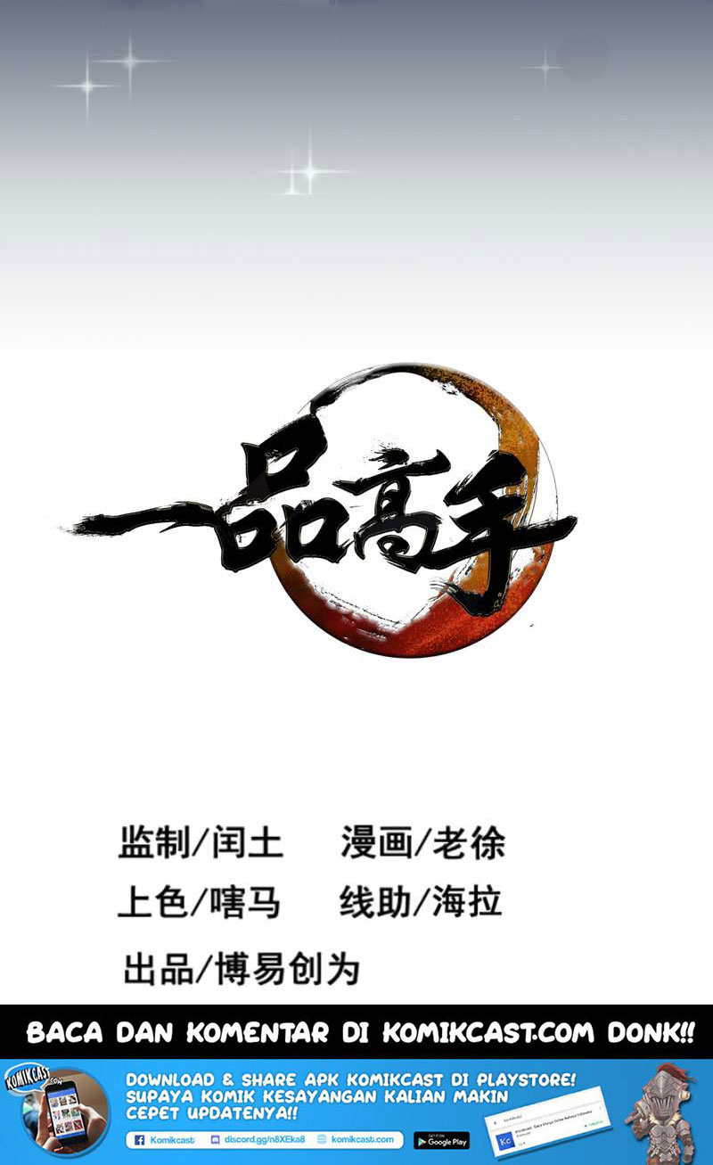 First Rate Master Chapter 11 - halaman 3